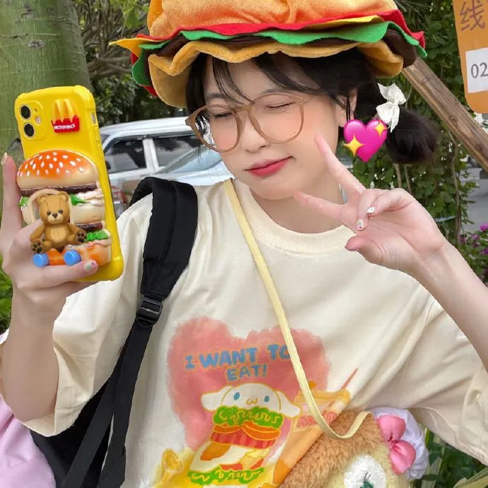 半熟男女